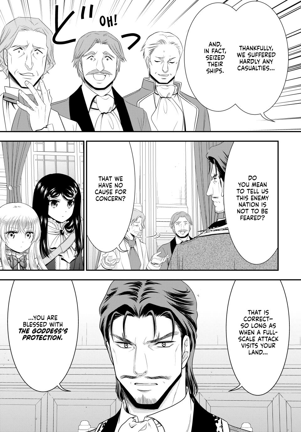 Saving 80,000 Gold Coins in the Different World for My Old Age Chapter 117 page 4 - Chapter 117
