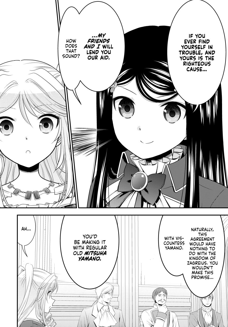 Saving 80,000 Gold Coins in the Different World for My Old Age Chapter 119 page 8 - Chapter 119
