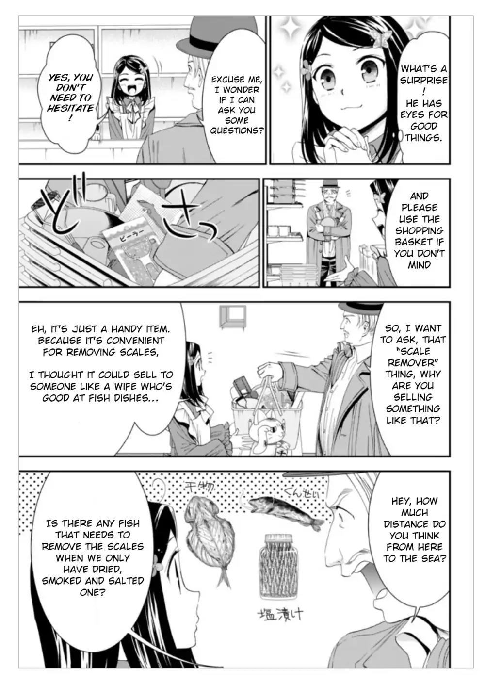 Saving 80,000 Gold Coins in the Different World for My Old Age Chapter 12 page 11 - Chapter 12