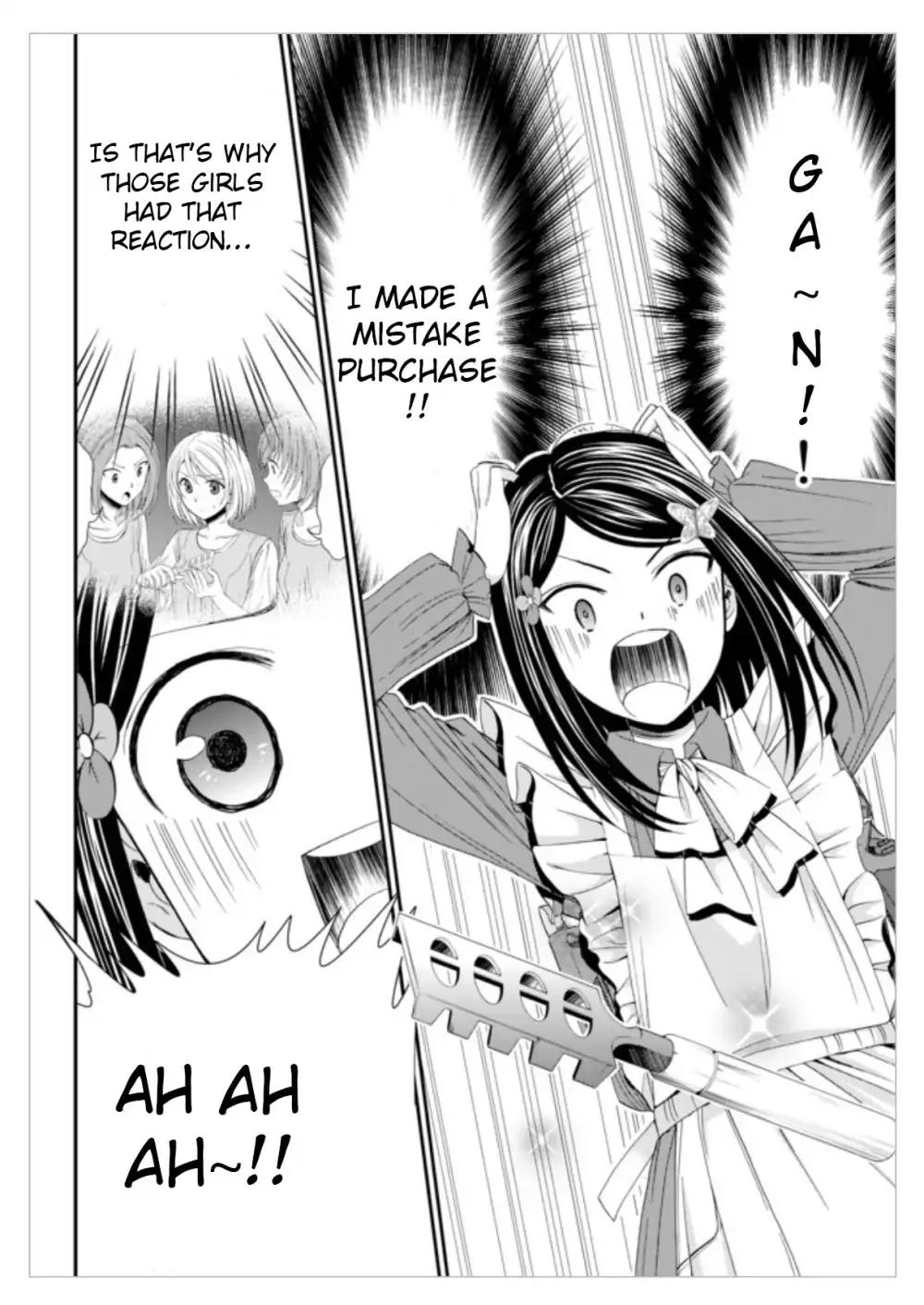 Saving 80,000 Gold Coins in the Different World for My Old Age Chapter 12 page 12 - Chapter 12