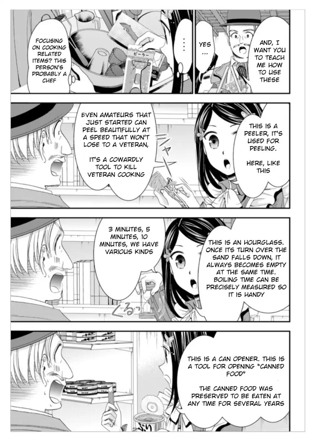 Saving 80,000 Gold Coins in the Different World for My Old Age Chapter 12 page 13 - Chapter 12