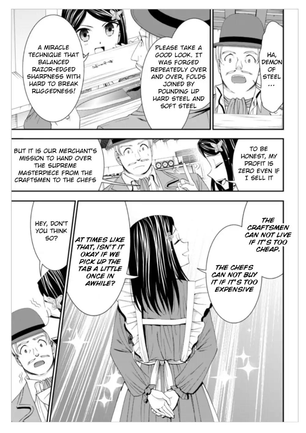 Saving 80,000 Gold Coins in the Different World for My Old Age Chapter 12 page 15 - Chapter 12