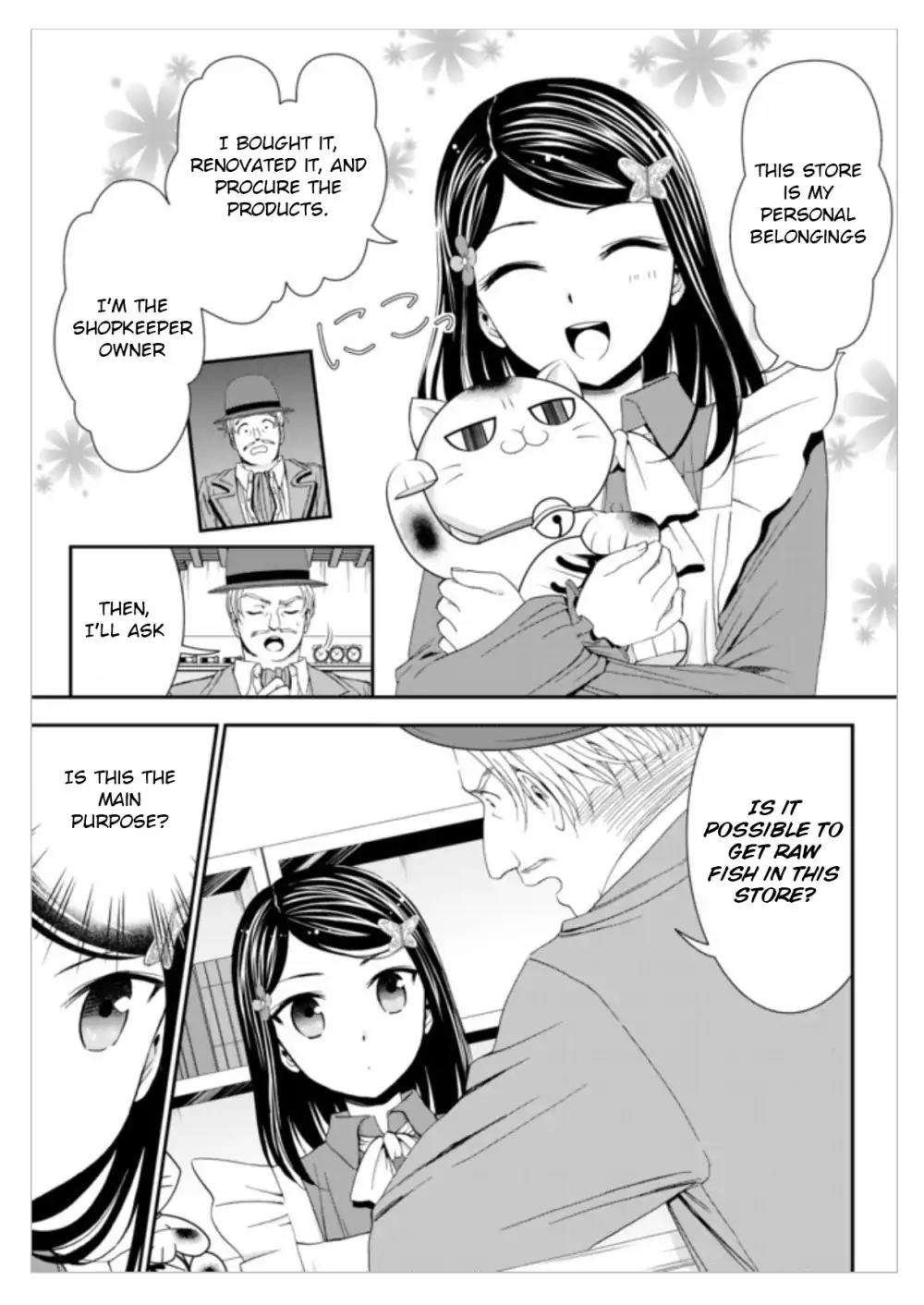 Saving 80,000 Gold Coins in the Different World for My Old Age Chapter 12 page 17 - Chapter 12