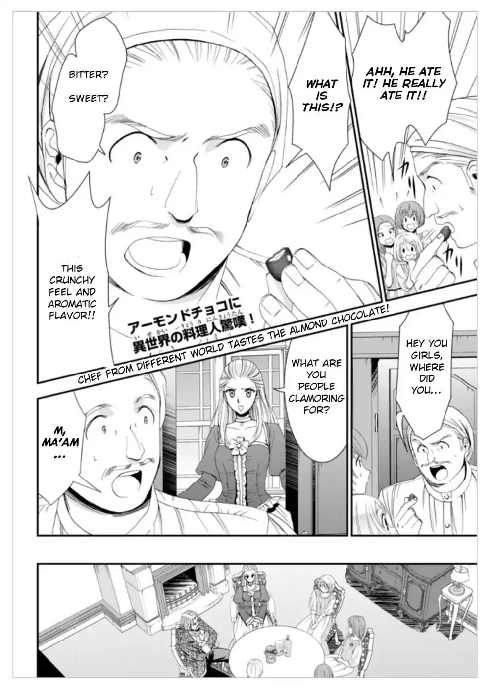 Saving 80,000 Gold Coins in the Different World for My Old Age Chapter 12 page 2 - Chapter 12