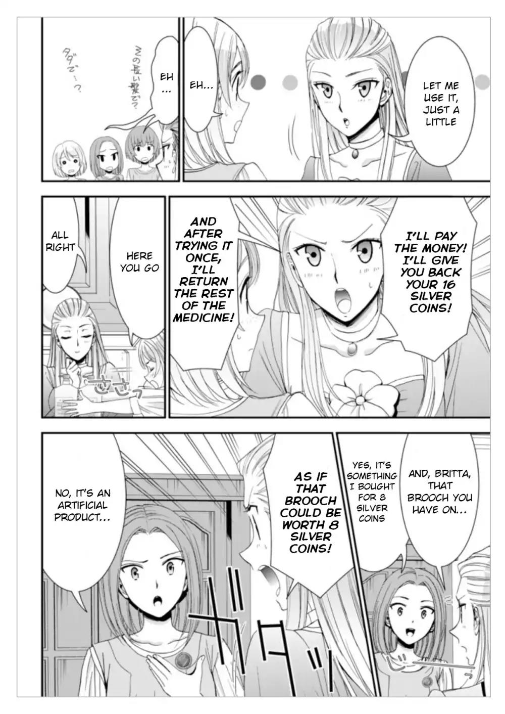 Saving 80,000 Gold Coins in the Different World for My Old Age Chapter 12 page 6 - Chapter 12
