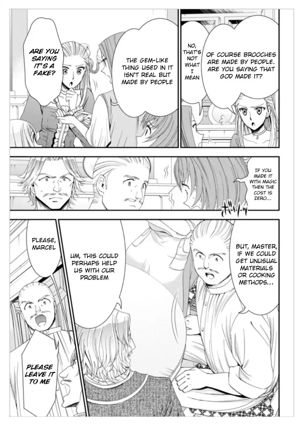 Saving 80,000 Gold Coins in the Different World for My Old Age Chapter 12 page 7 - Chapter 12