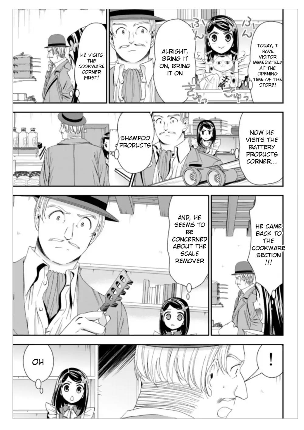 Saving 80,000 Gold Coins in the Different World for My Old Age Chapter 12 page 9 - Chapter 12