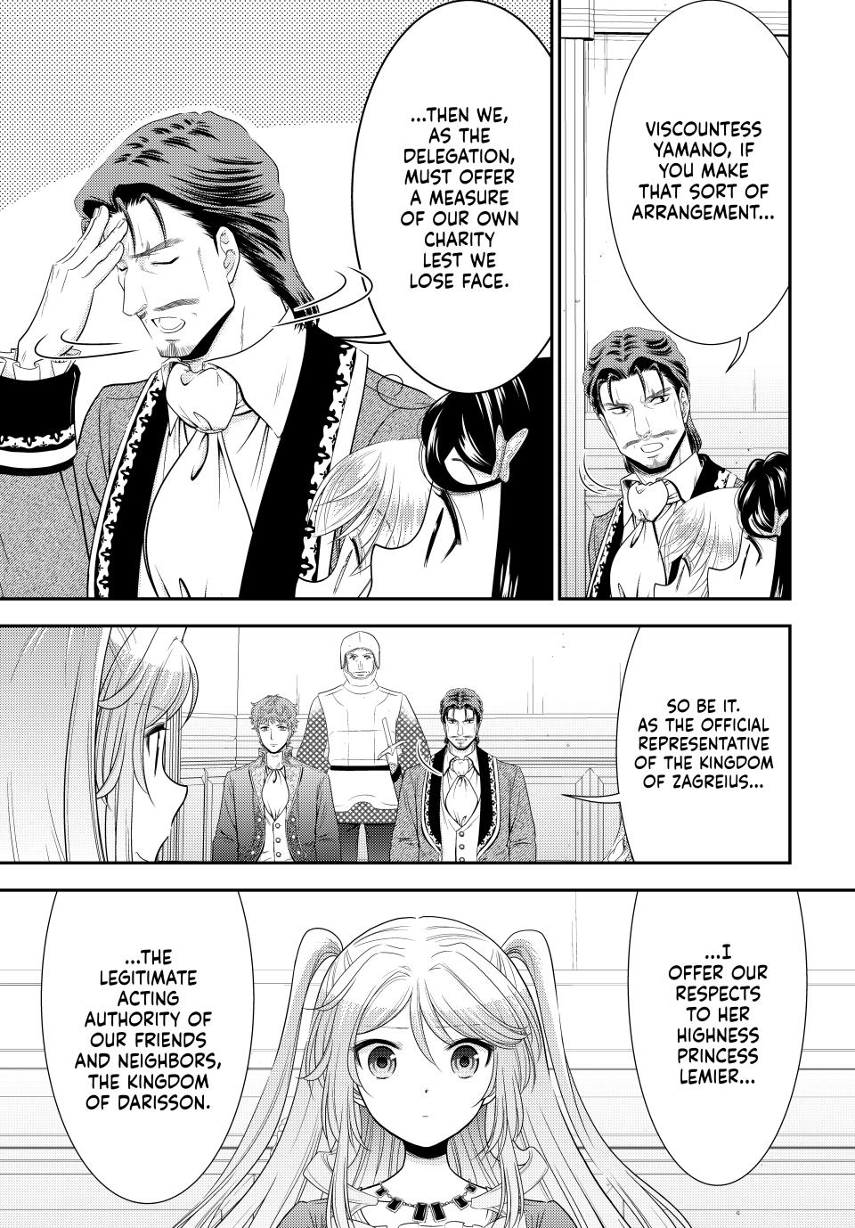 Saving 80,000 Gold Coins in the Different World for My Old Age Chapter 120 page 3 - Chapter 120