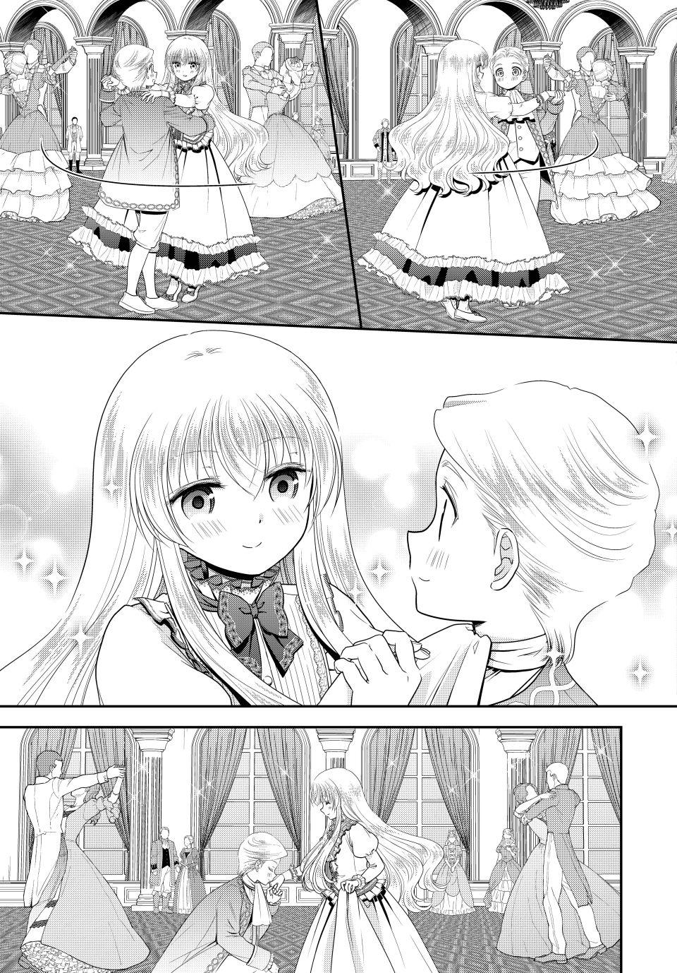 Saving 80,000 Gold Coins in the Different World for My Old Age Chapter 121 page 7 - Chapter 121