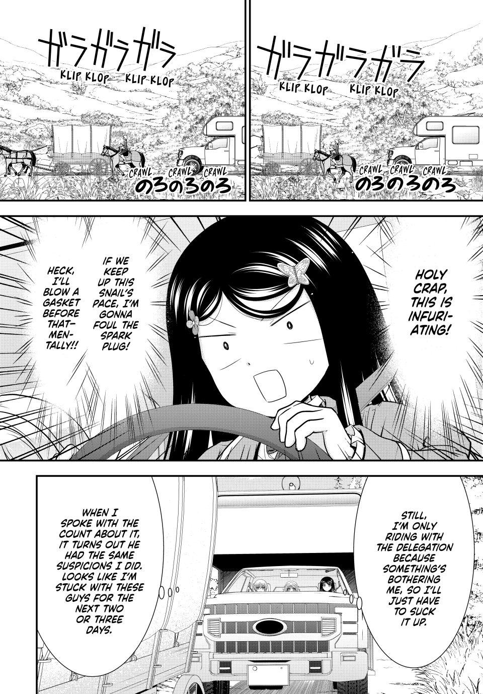 Saving 80,000 Gold Coins in the Different World for My Old Age Chapter 122 page 4 - Chapter 122