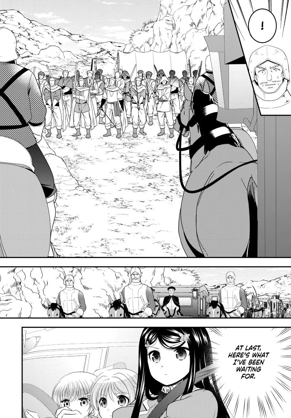 Saving 80,000 Gold Coins in the Different World for My Old Age Chapter 122 page 6 - Chapter 122