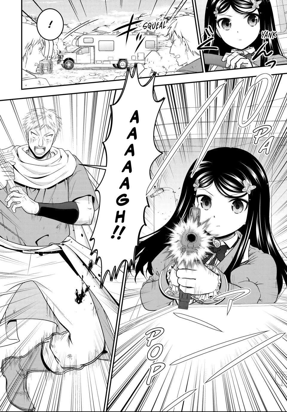 Saving 80,000 Gold Coins in the Different World for My Old Age Chapter 123 page 2 - Chapter 123