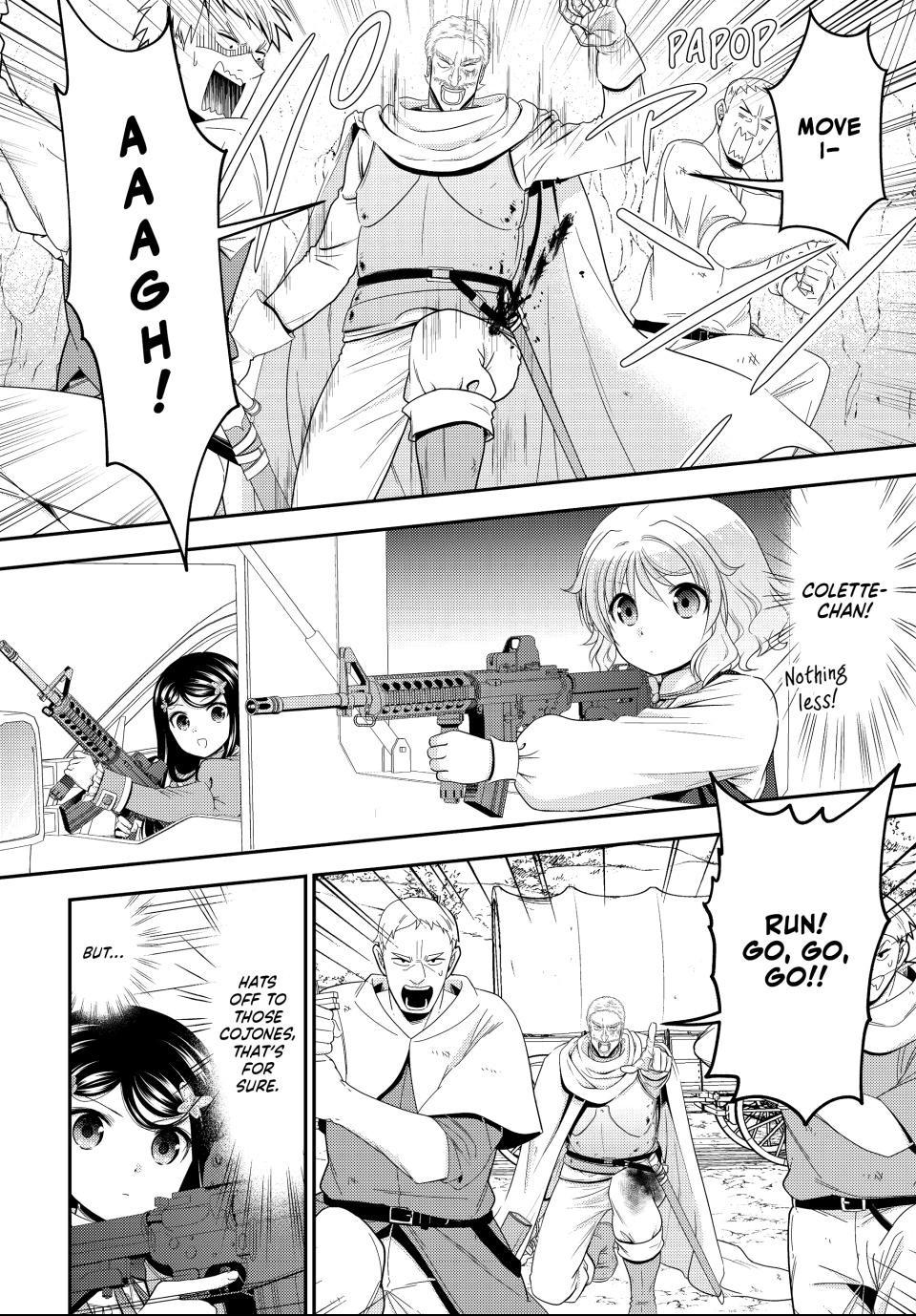Saving 80,000 Gold Coins in the Different World for My Old Age Chapter 123 page 4 - Chapter 123
