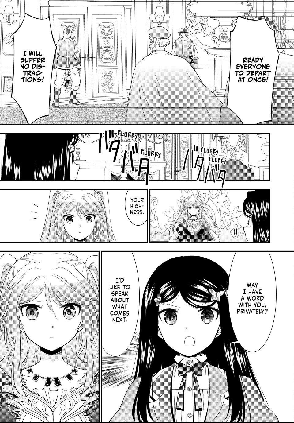 Saving 80,000 Gold Coins in the Different World for My Old Age Chapter 124 page 7 - Chapter 124