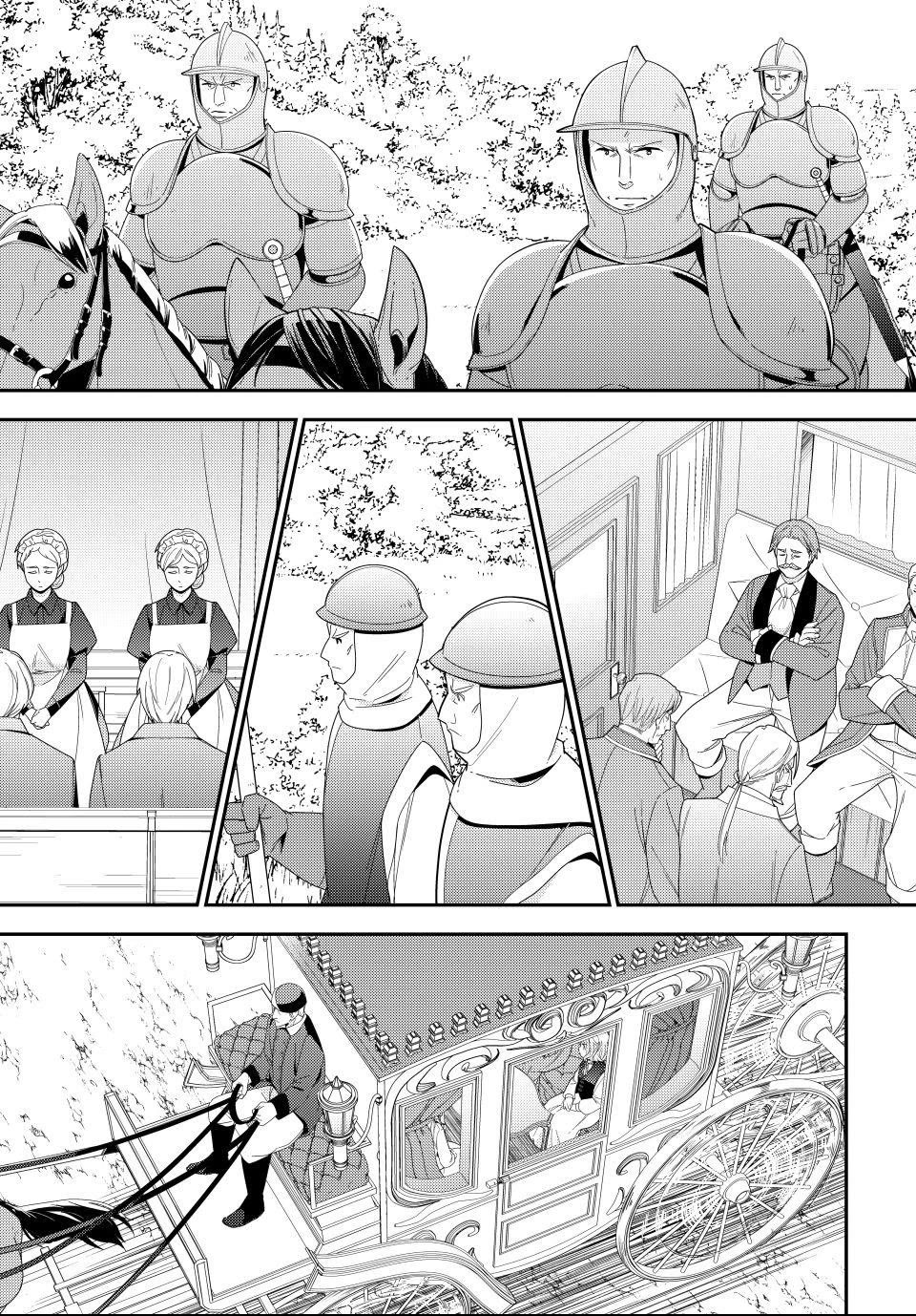 Saving 80,000 Gold Coins in the Different World for My Old Age Chapter 124 page 9 - Chapter 124
