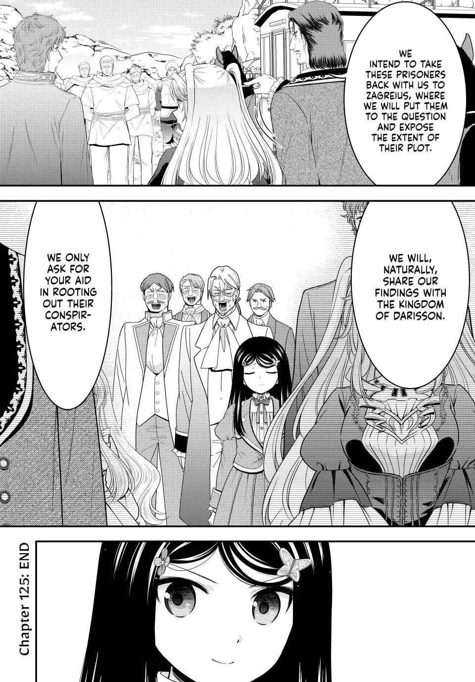 Saving 80,000 Gold Coins in the Different World for My Old Age Chapter 125 page 15 - Chapter 125