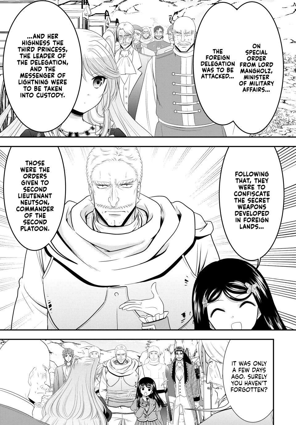 Saving 80,000 Gold Coins in the Different World for My Old Age Chapter 126 page 12 - Chapter 126