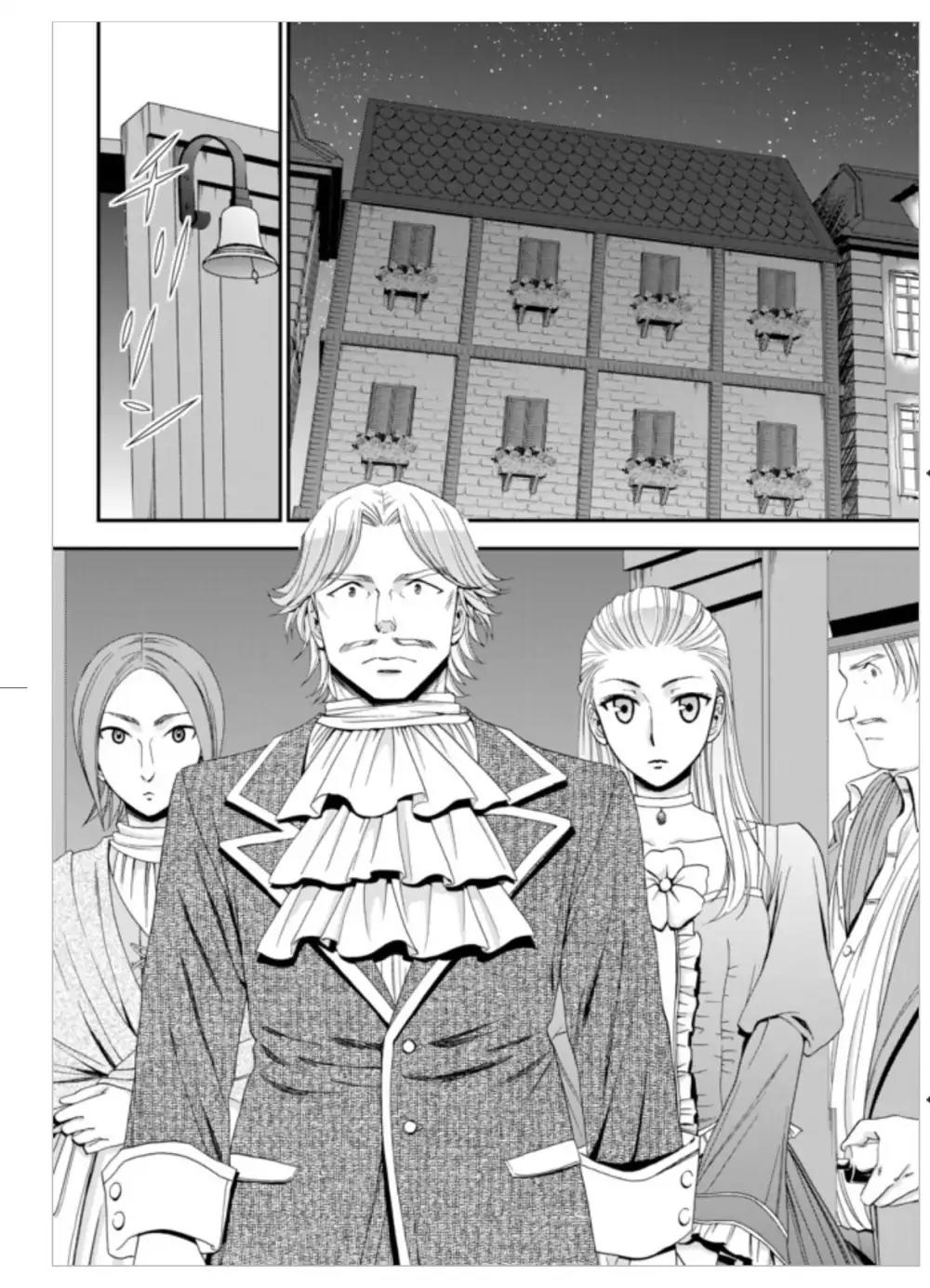 Saving 80,000 Gold Coins in the Different World for My Old Age Chapter 13 page 10 - Chapter 13