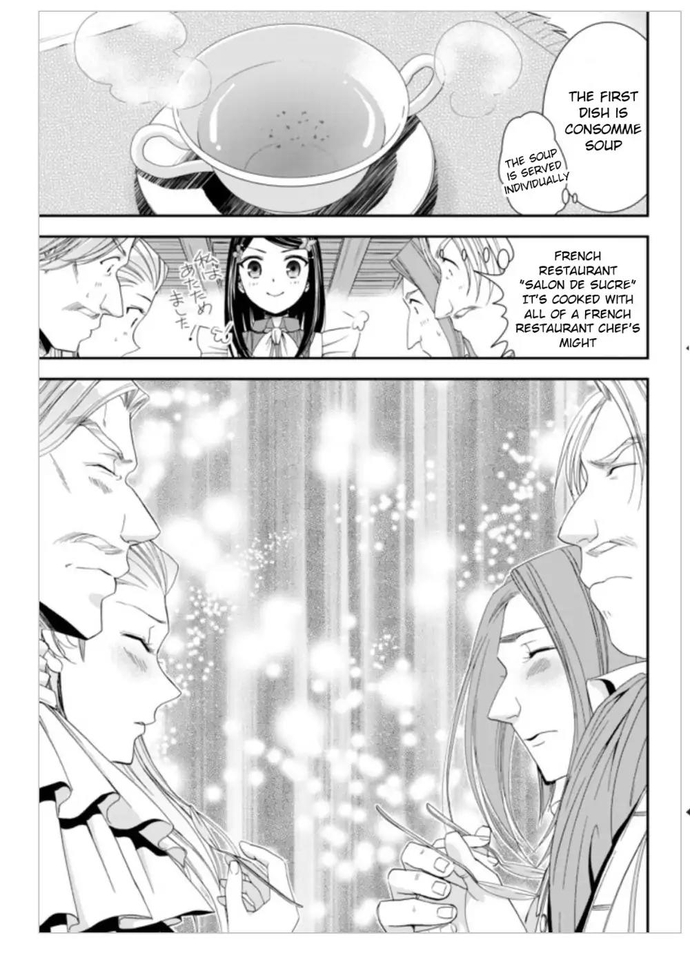 Saving 80,000 Gold Coins in the Different World for My Old Age Chapter 13 page 13 - Chapter 13