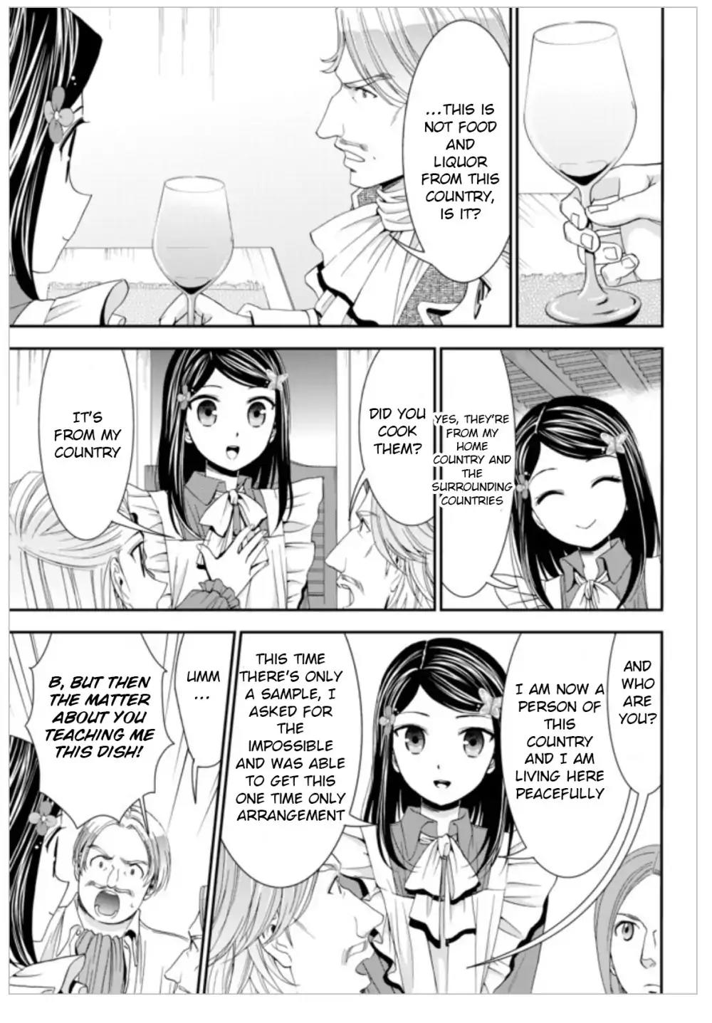 Saving 80,000 Gold Coins in the Different World for My Old Age Chapter 13 page 15 - Chapter 13