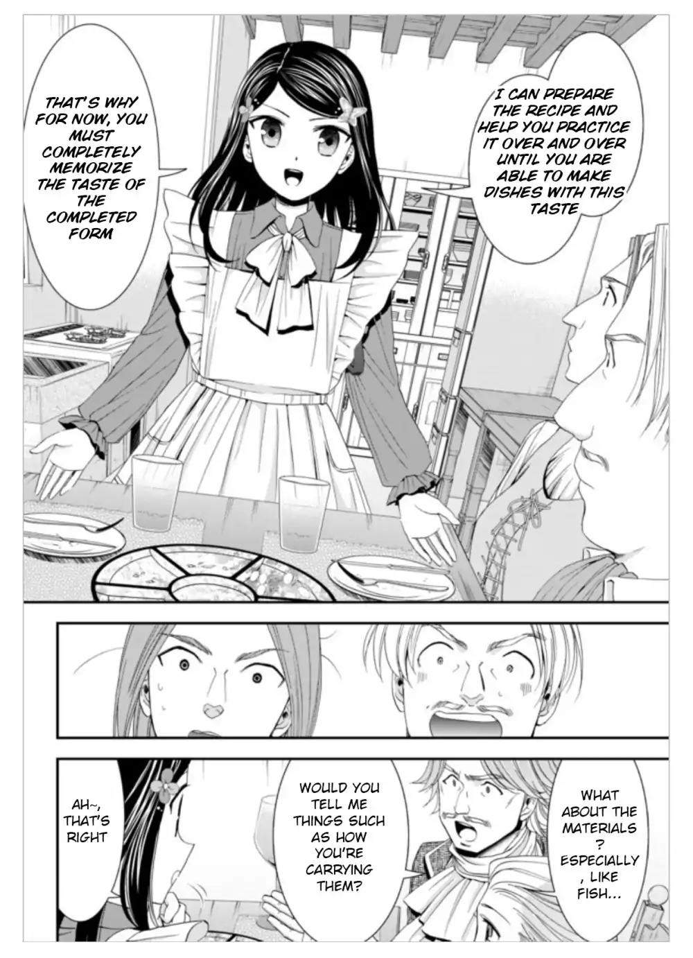 Saving 80,000 Gold Coins in the Different World for My Old Age Chapter 13 page 16 - Chapter 13