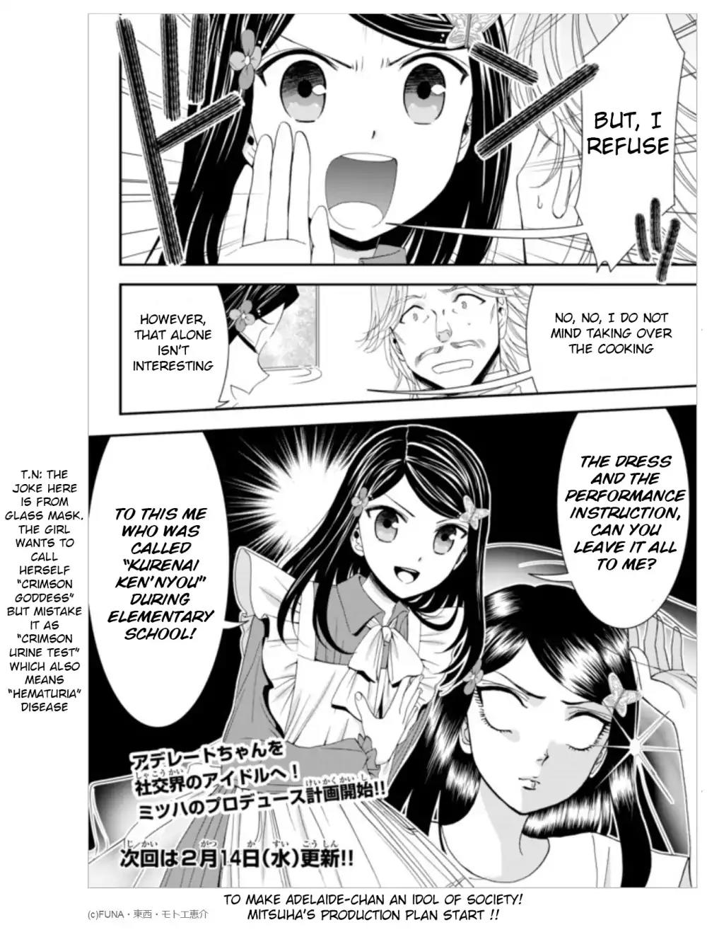Saving 80,000 Gold Coins in the Different World for My Old Age Chapter 13 page 18 - Chapter 13