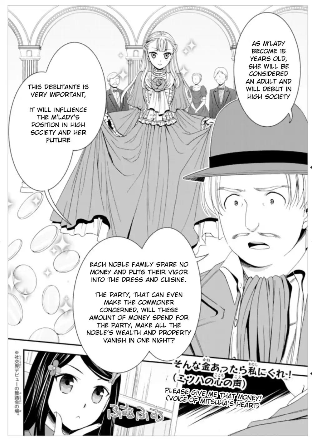 Saving 80,000 Gold Coins in the Different World for My Old Age Chapter 13 page 2 - Chapter 13