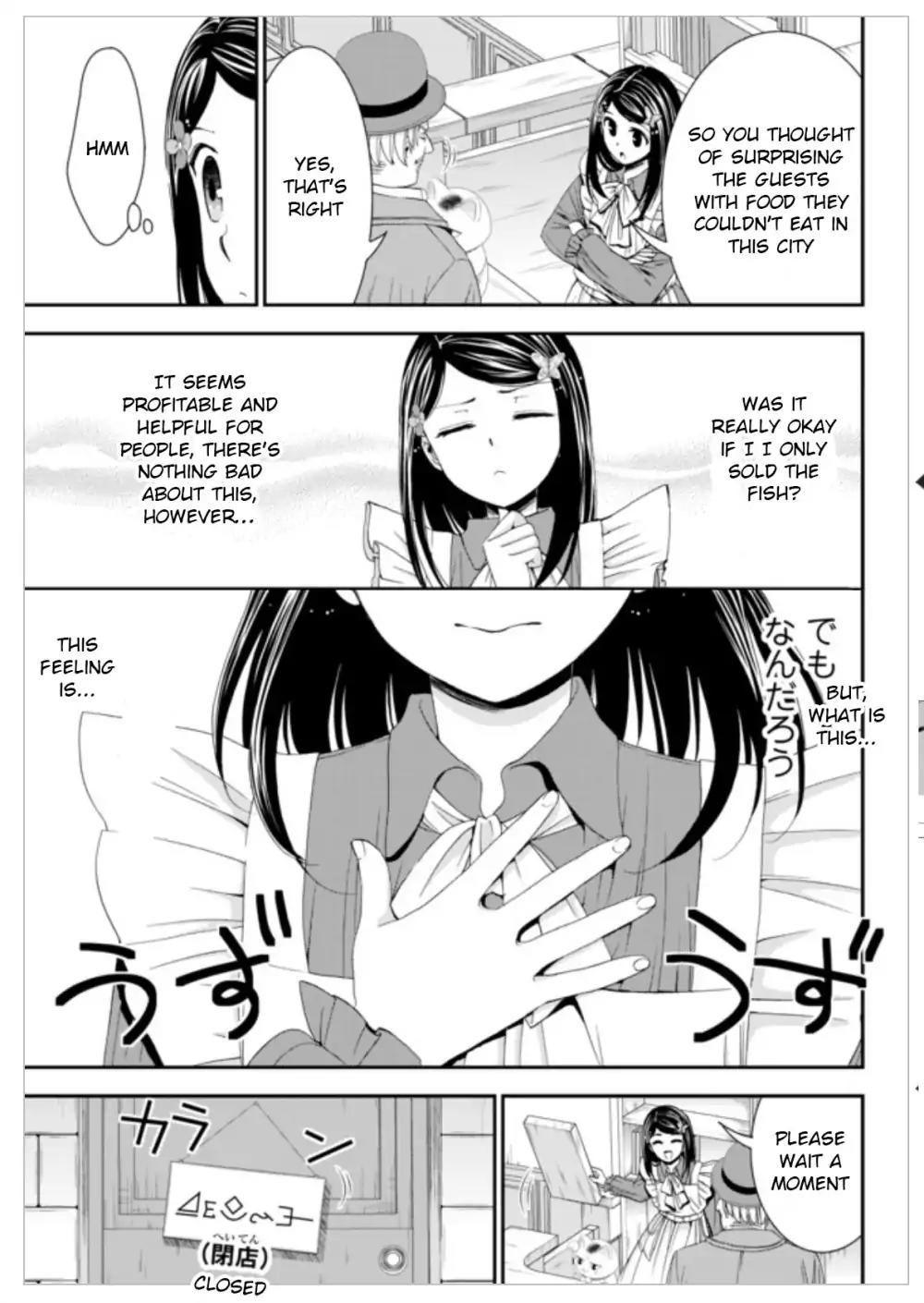 Saving 80,000 Gold Coins in the Different World for My Old Age Chapter 13 page 5 - Chapter 13