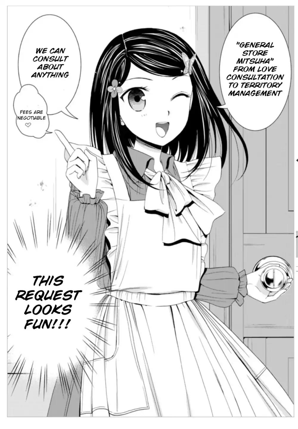 Saving 80,000 Gold Coins in the Different World for My Old Age Chapter 13 page 6 - Chapter 13