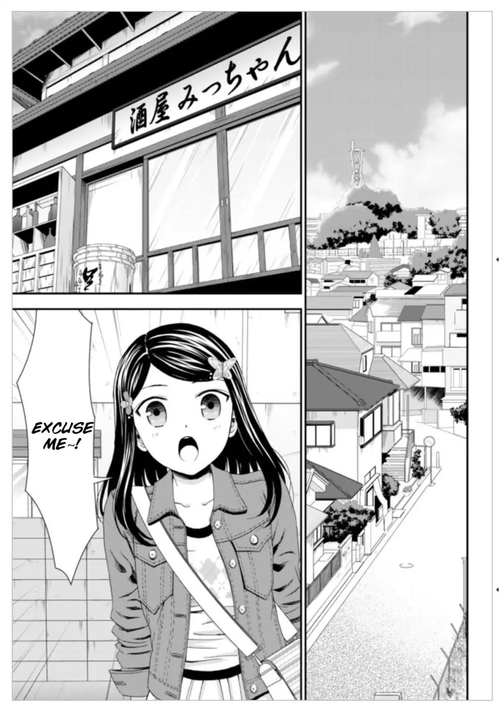 Saving 80,000 Gold Coins in the Different World for My Old Age Chapter 13 page 7 - Chapter 13