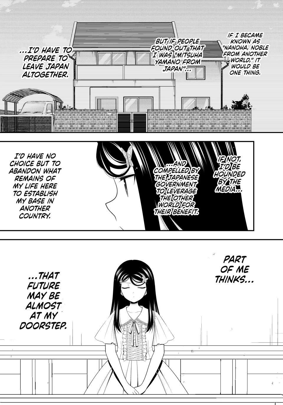 Saving 80,000 Gold Coins in the Different World for My Old Age Chapter 132 page 7 - Chapter 132