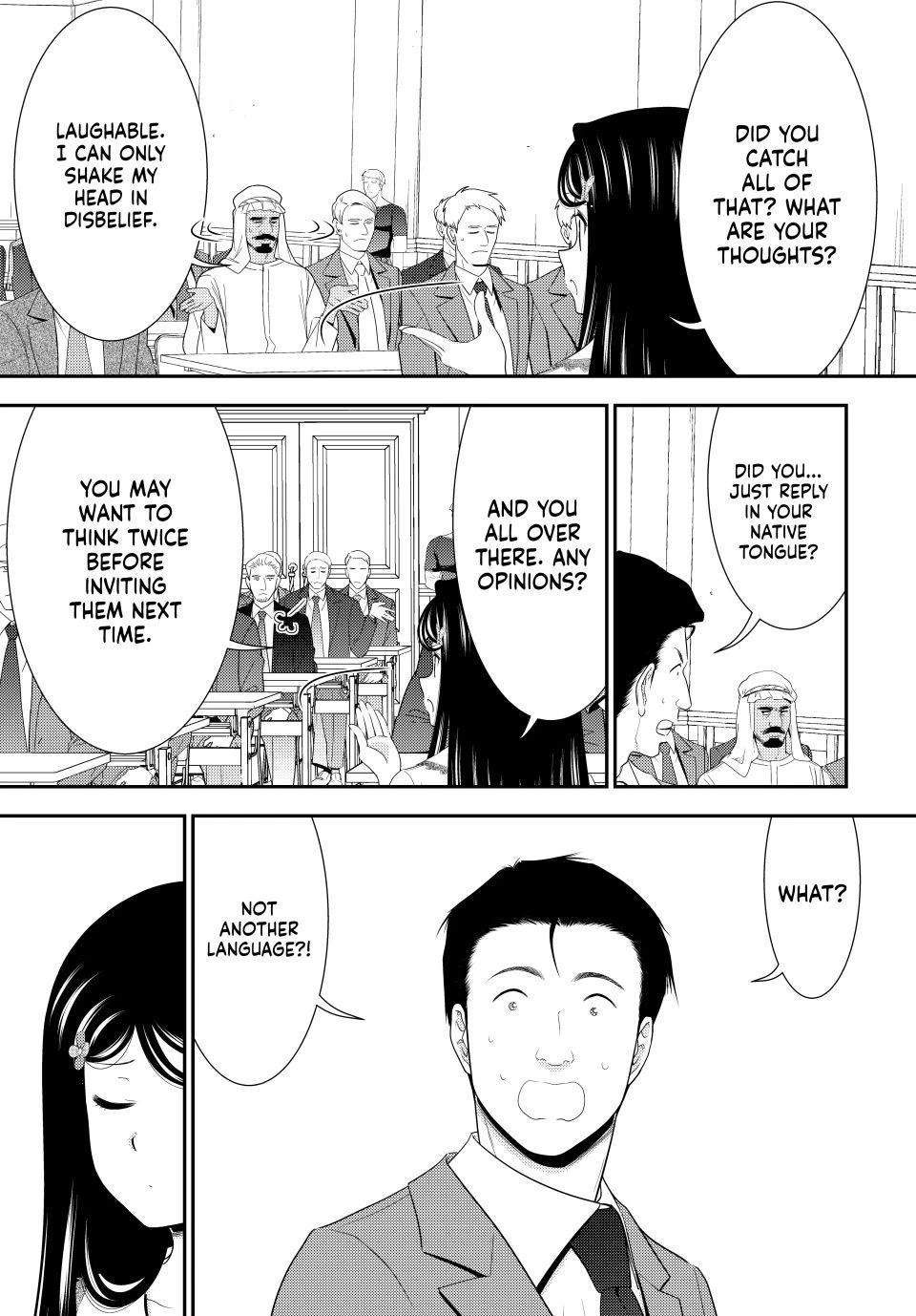 Saving 80,000 Gold Coins in the Different World for My Old Age Chapter 133 page 2 - Chapter 133