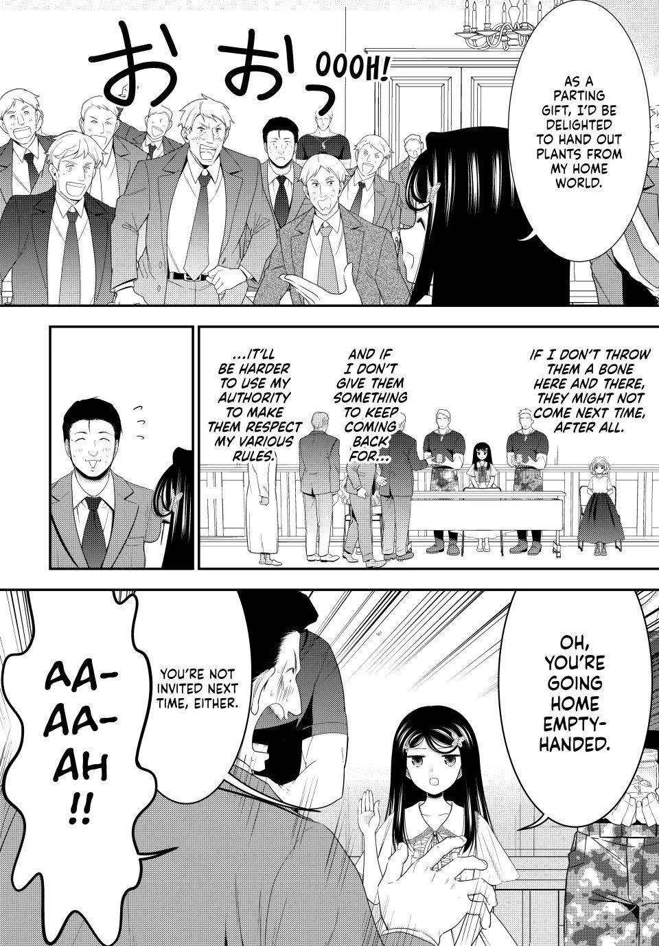 Saving 80,000 Gold Coins in the Different World for My Old Age Chapter 133 page 5 - Chapter 133