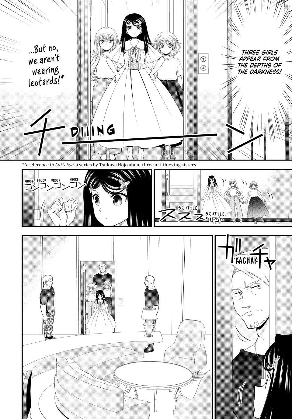 Saving 80,000 Gold Coins in the Different World for My Old Age Chapter 133 page 7 - Chapter 133