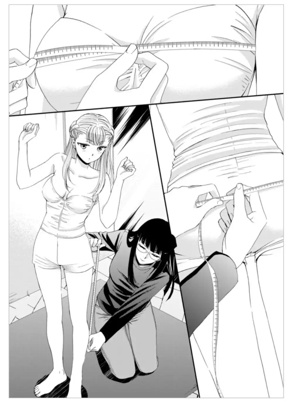 Saving 80,000 Gold Coins in the Different World for My Old Age Chapter 14 page 10 - Chapter 14