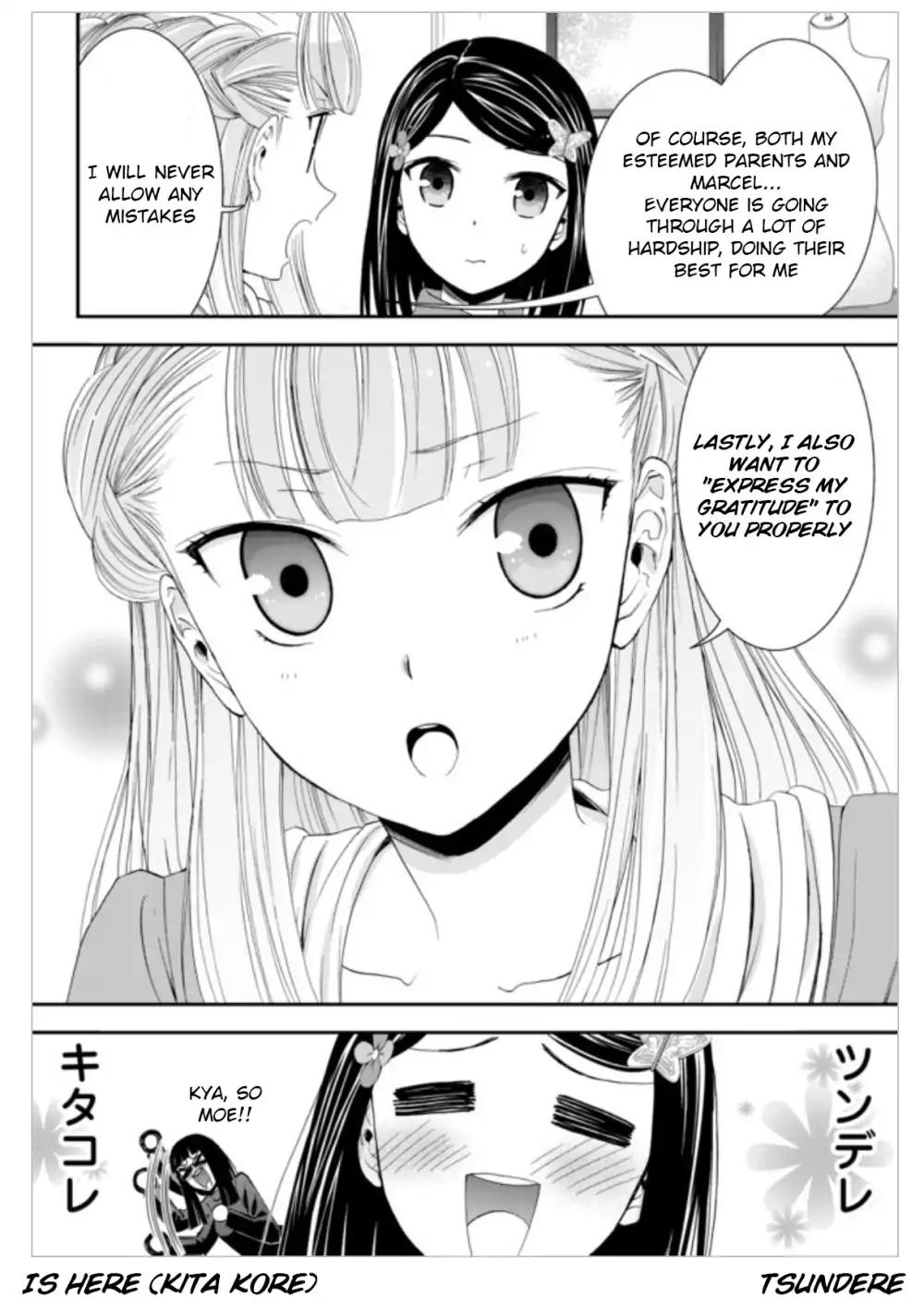 Saving 80,000 Gold Coins in the Different World for My Old Age Chapter 14 page 12 - Chapter 14