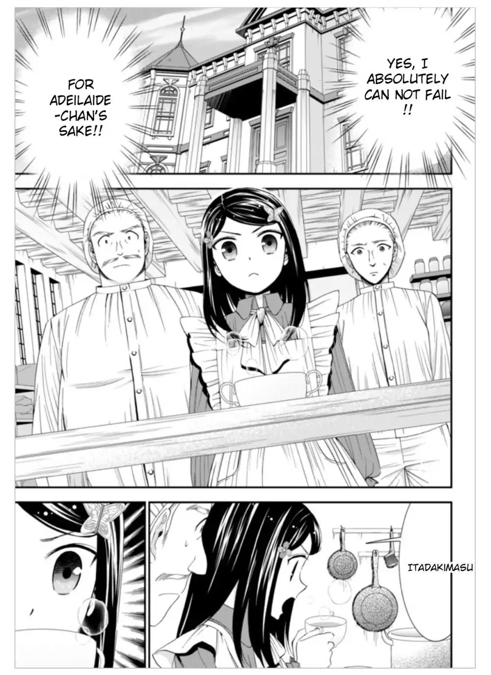 Saving 80,000 Gold Coins in the Different World for My Old Age Chapter 14 page 13 - Chapter 14