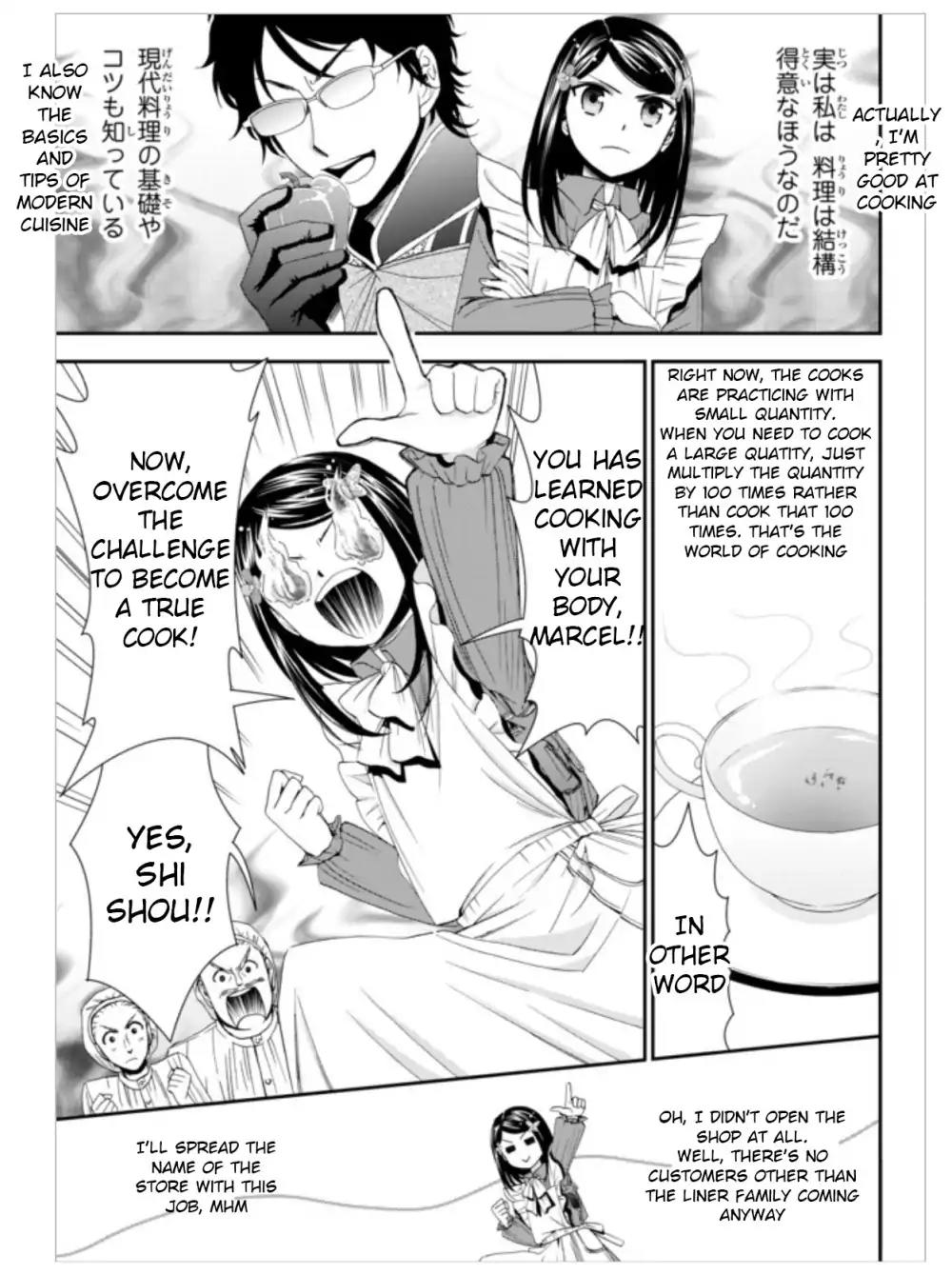 Saving 80,000 Gold Coins in the Different World for My Old Age Chapter 14 page 15 - Chapter 14