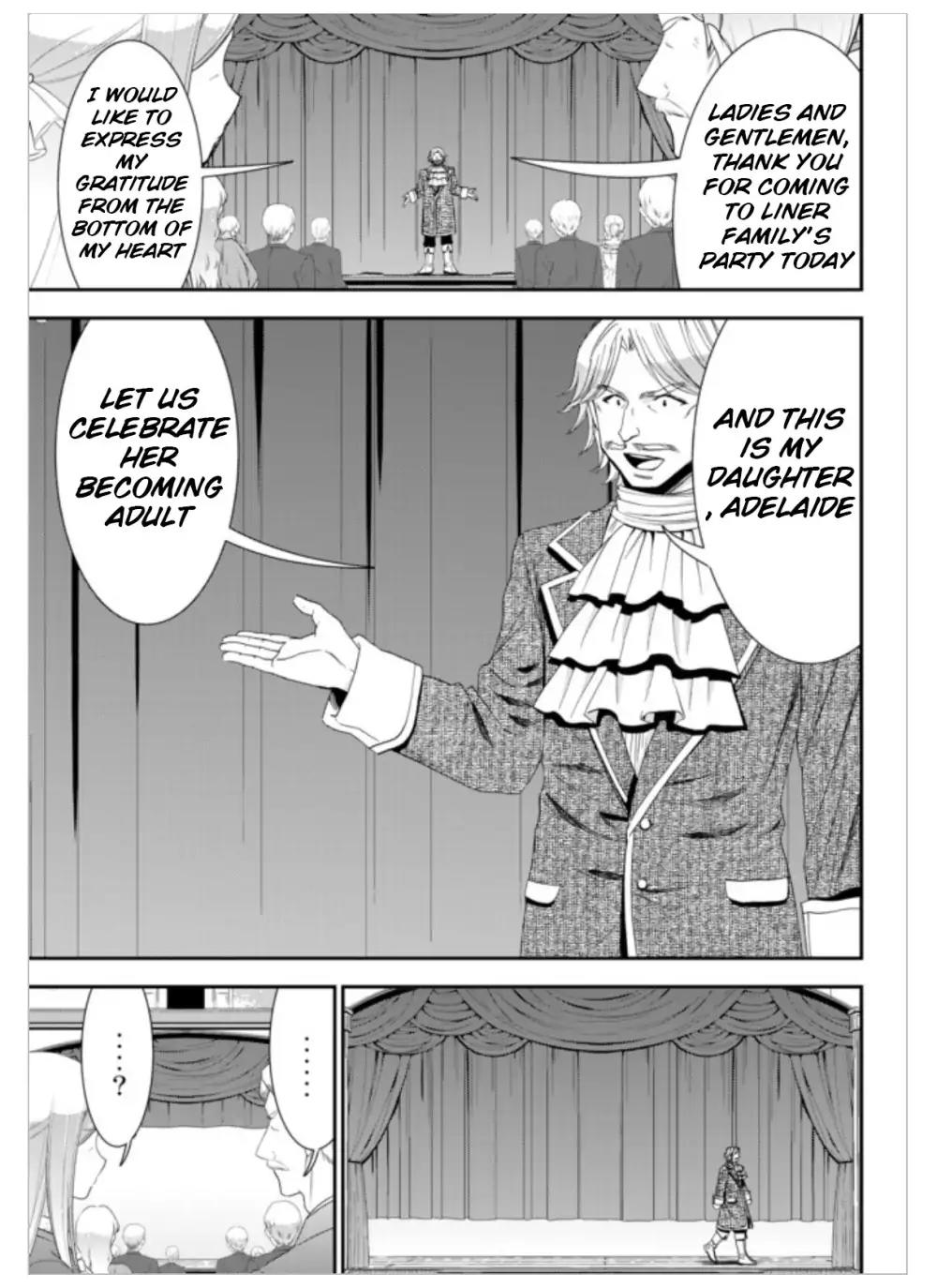 Saving 80,000 Gold Coins in the Different World for My Old Age Chapter 14 page 17 - Chapter 14