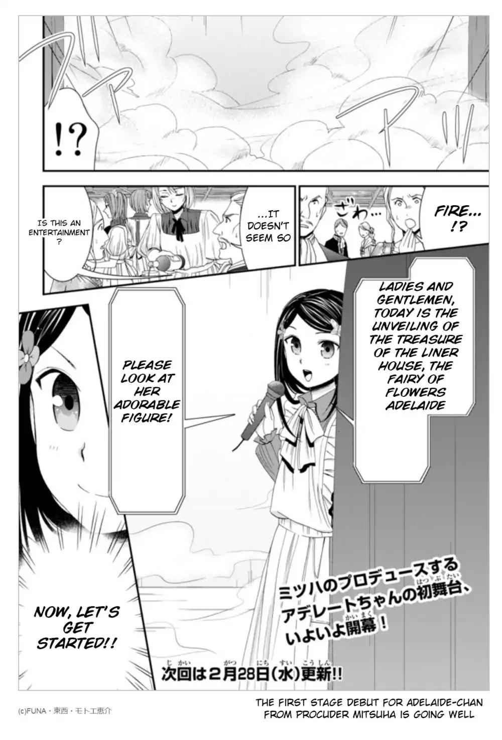 Saving 80,000 Gold Coins in the Different World for My Old Age Chapter 14 page 18 - Chapter 14
