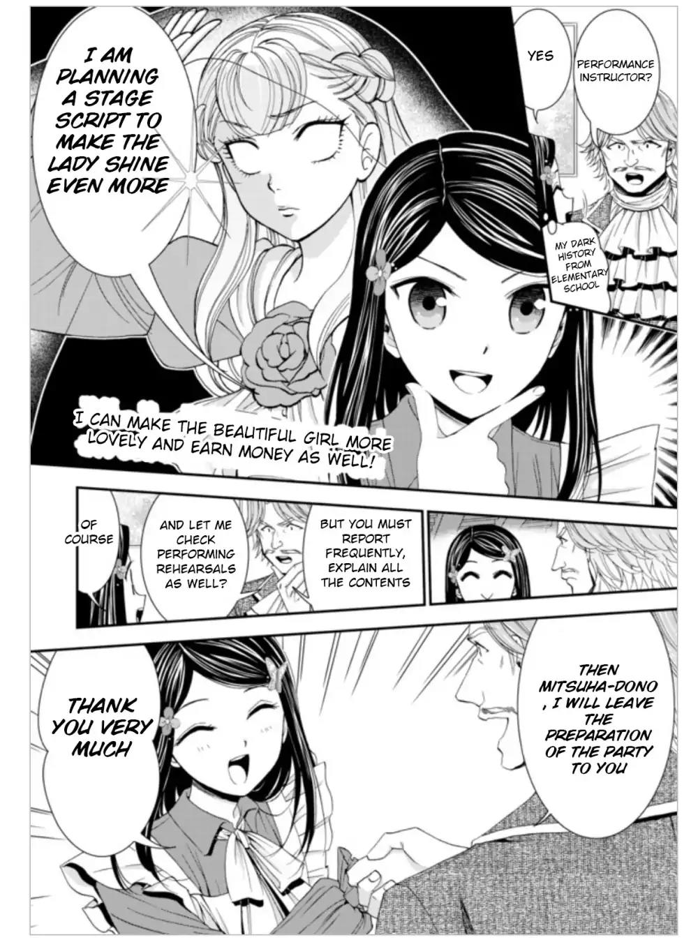 Saving 80,000 Gold Coins in the Different World for My Old Age Chapter 14 page 2 - Chapter 14
