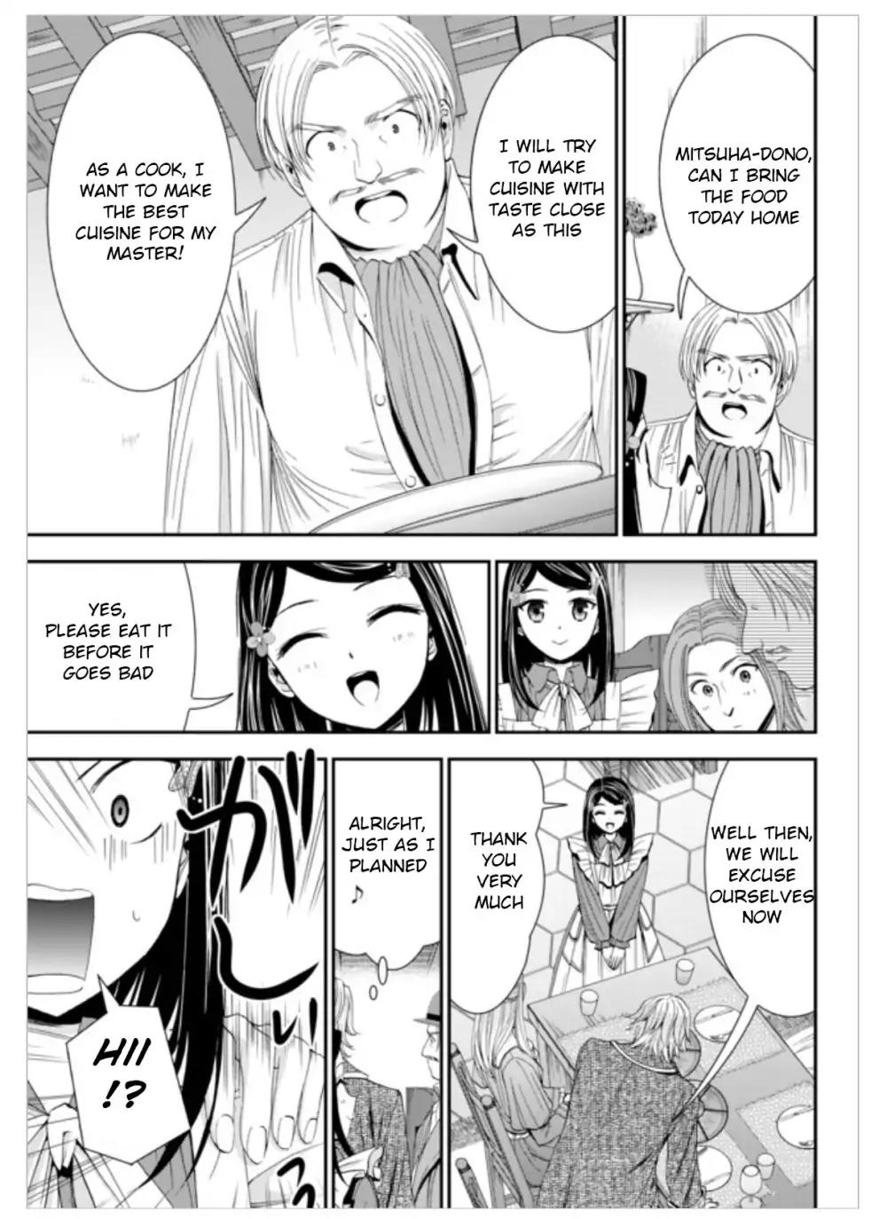 Saving 80,000 Gold Coins in the Different World for My Old Age Chapter 14 page 3 - Chapter 14