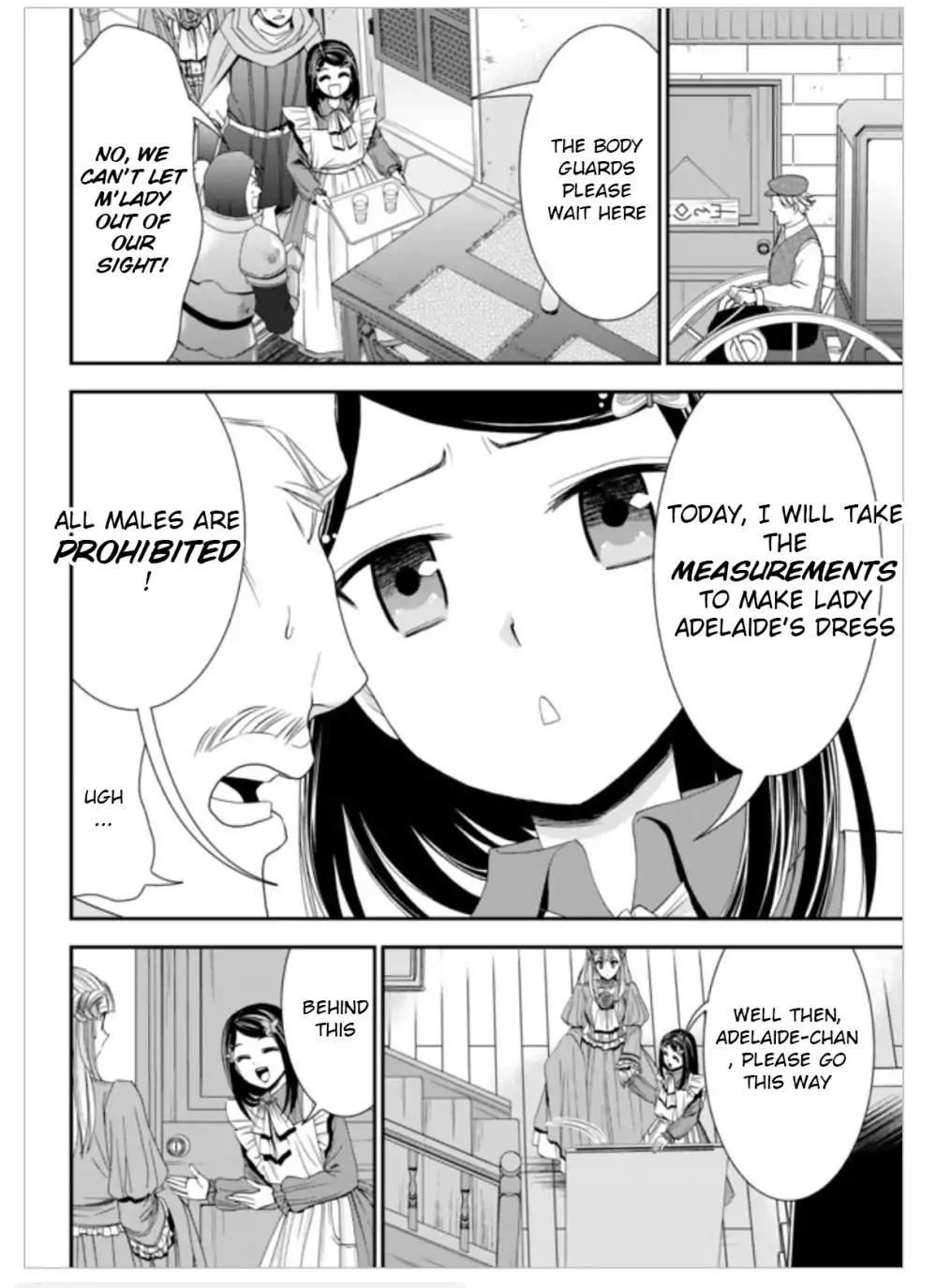 Saving 80,000 Gold Coins in the Different World for My Old Age Chapter 14 page 6 - Chapter 14