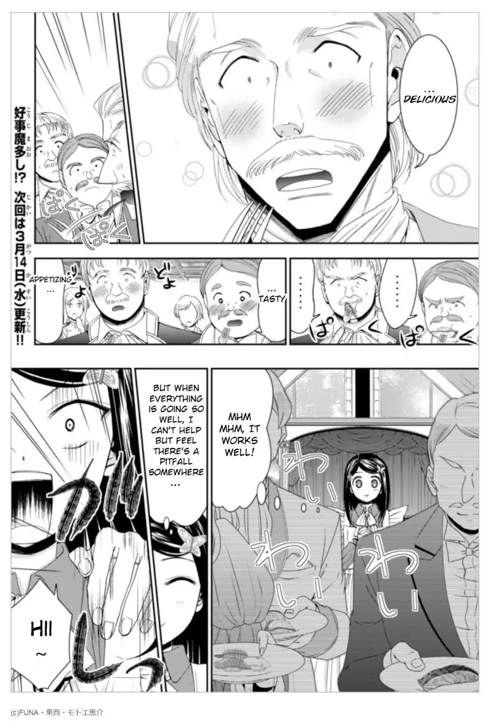 Saving 80,000 Gold Coins in the Different World for My Old Age Chapter 15 page 18 - Chapter 15