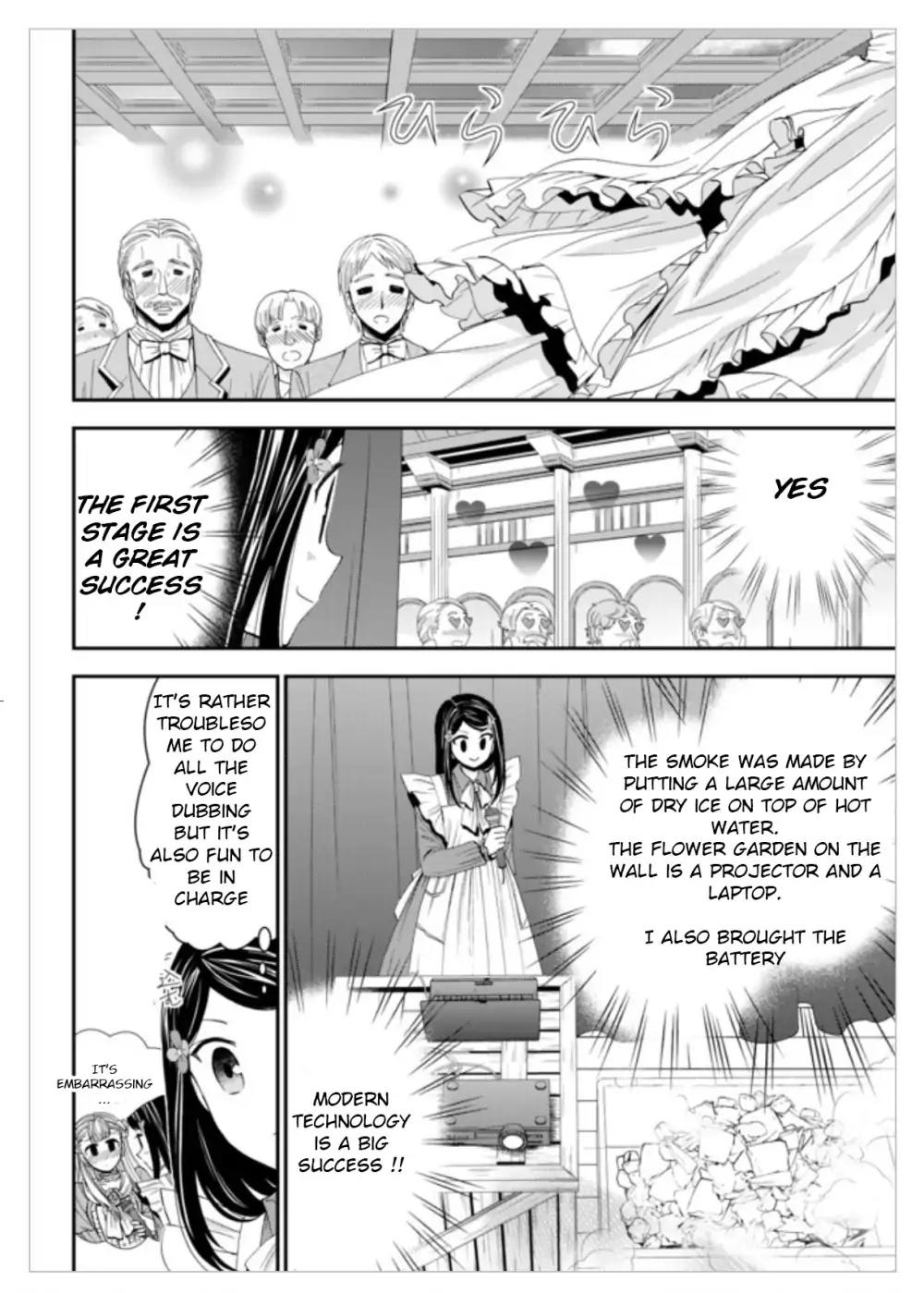 Saving 80,000 Gold Coins in the Different World for My Old Age Chapter 15 page 6 - Chapter 15