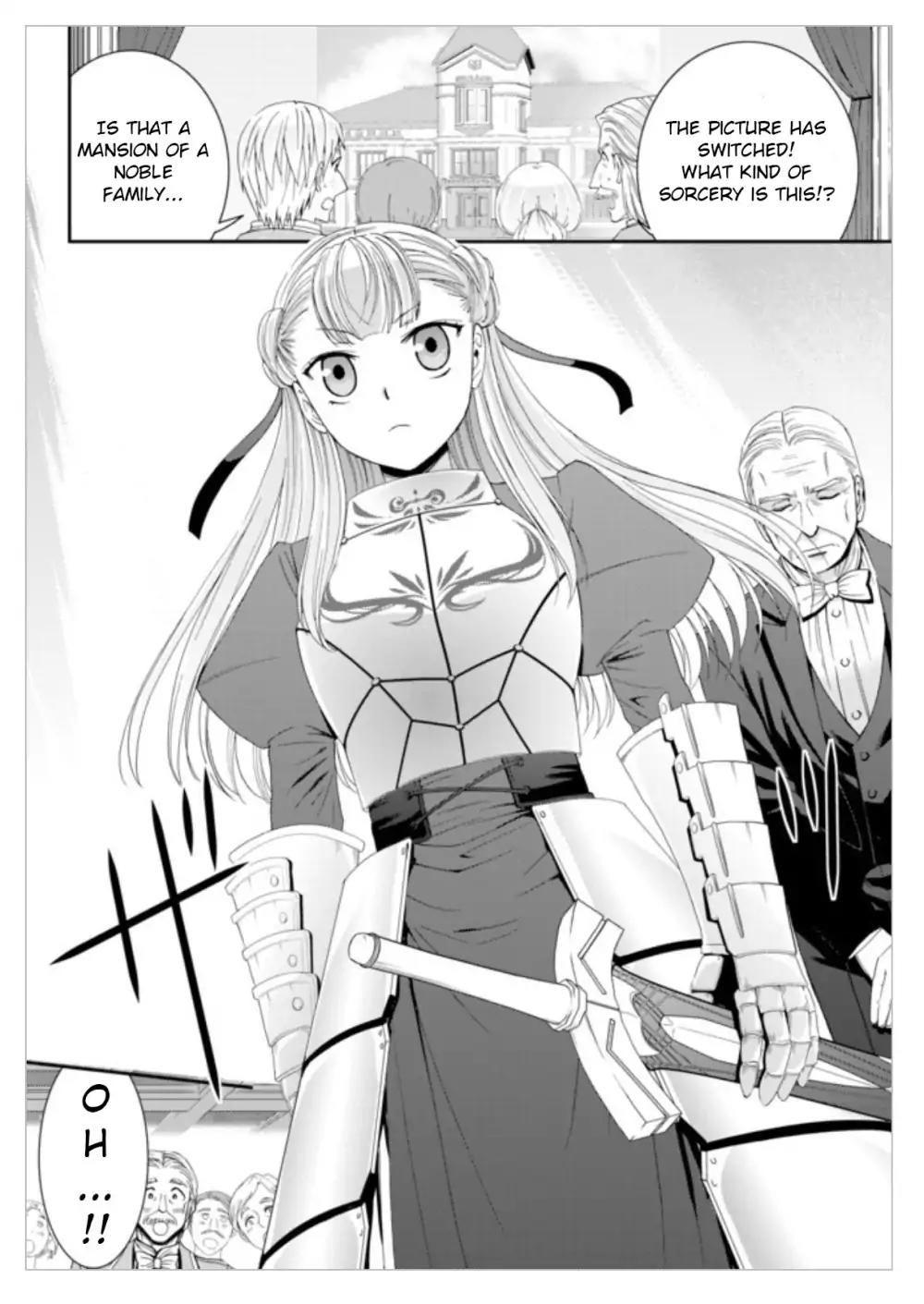 Saving 80,000 Gold Coins in the Different World for My Old Age Chapter 15 page 8 - Chapter 15