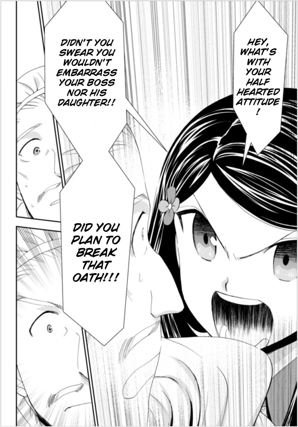 Saving 80,000 Gold Coins in the Different World for My Old Age Chapter 16 page 13 - Chapter 16: Final Weapon