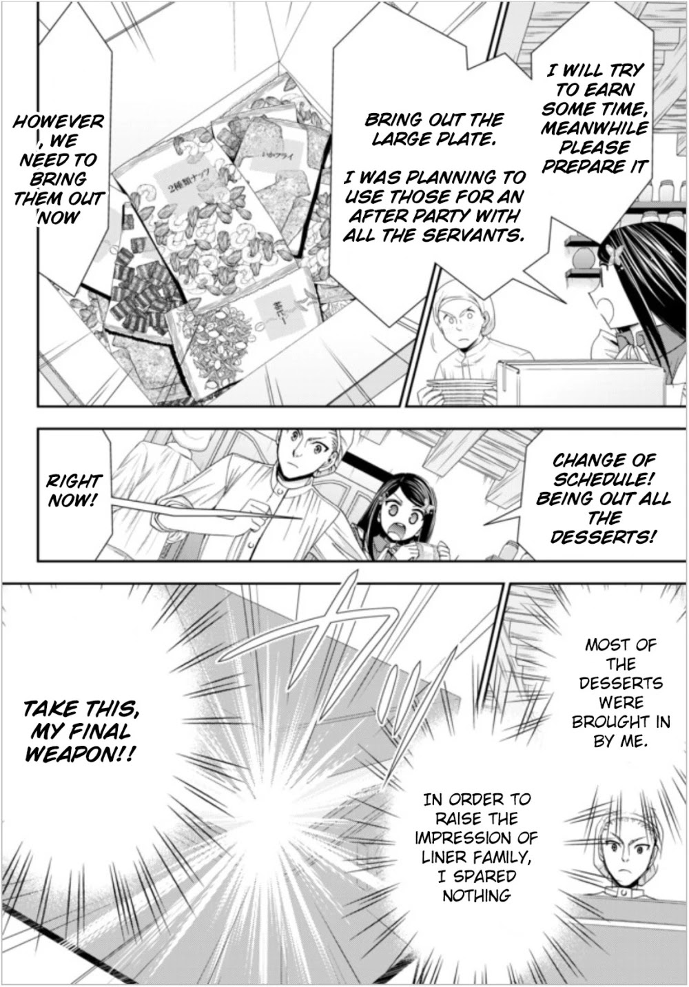 Saving 80,000 Gold Coins in the Different World for My Old Age Chapter 16 page 15 - Chapter 16: Final Weapon