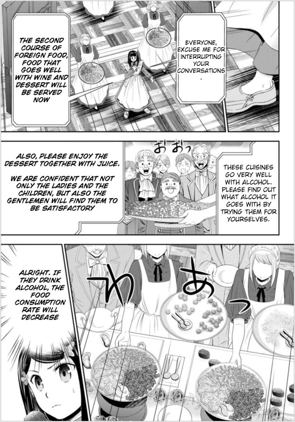 Saving 80,000 Gold Coins in the Different World for My Old Age Chapter 16 page 16 - Chapter 16: Final Weapon
