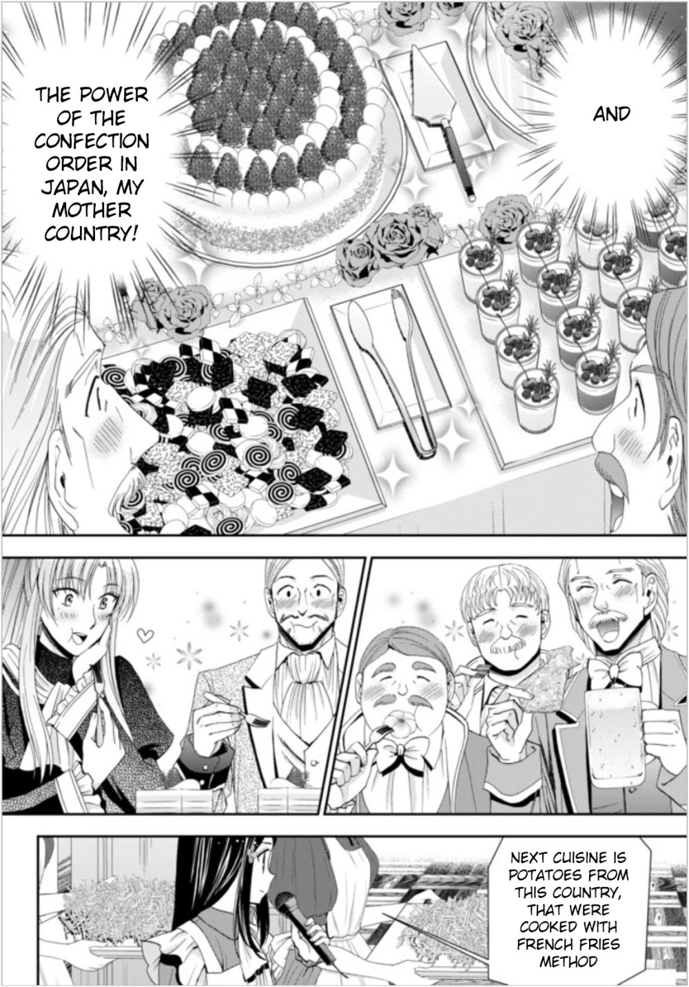 Saving 80,000 Gold Coins in the Different World for My Old Age Chapter 16 page 17 - Chapter 16: Final Weapon